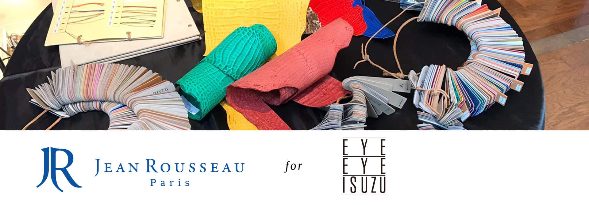 アイアイ イスズ専務取締役の福島氏に3つの質問 Manufacture Jean Rousseau